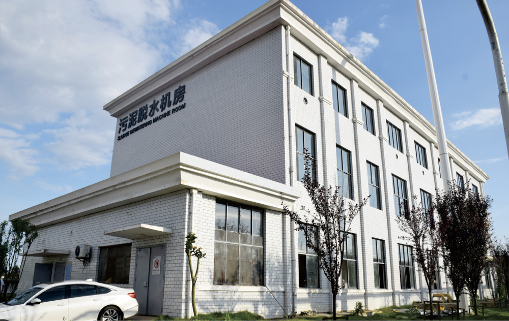 井岡山經(jīng)濟(jì)技術(shù)開(kāi)發(fā)區(qū)污水處理工程二期BOT項(xiàng)目