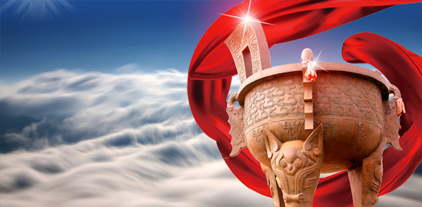 資質(zhì)榮譽(yù)